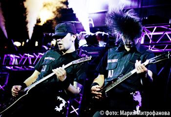 [AMATORY]