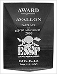 2006 Award