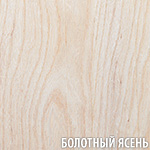 Swamp Ash