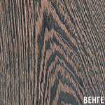 Wenge