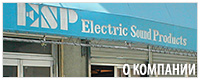 ESP
